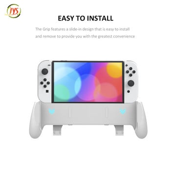 για Switch Grip Holder Ρυθμιζόμενη λαβή βάσης Ασύμμετρη θήκη χειριστηρίου 5 Card Storage για Nintend Switch Oled