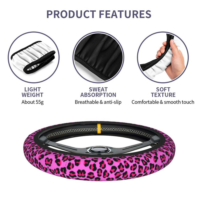 Leopard Cheetah õmblusteta rooliratta kate Looma nahk Prinditäpid rooliratta kaitse universaalne 37–38 cm autotarvikud