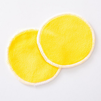 Επαναχρησιμοποιούμενα βελούδινα μαξιλάρια καθαρισμού μακιγιάζ περιποίησης δέρματος με τσάντα αποθήκευσης 16 τμχ