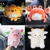 Cartoon Creative Car Tissue Box Θήκη χαρτοπετσέτας Χάρτινα κουτιά Θήκη χαρτοπετσέτας για πλάτη καθίσματος αυτοκινήτου Corgi Ass Crab Lion Hamster Sheep