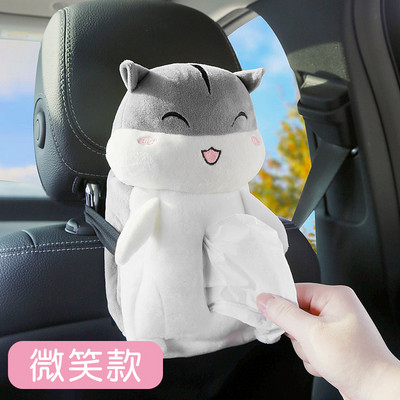 Cartoon Creative Car Tissue Box Θήκη χαρτοπετσέτας Χάρτινα κουτιά Θήκη χαρτοπετσέτας για πλάτη καθίσματος αυτοκινήτου Corgi Ass Crab Lion Hamster Sheep