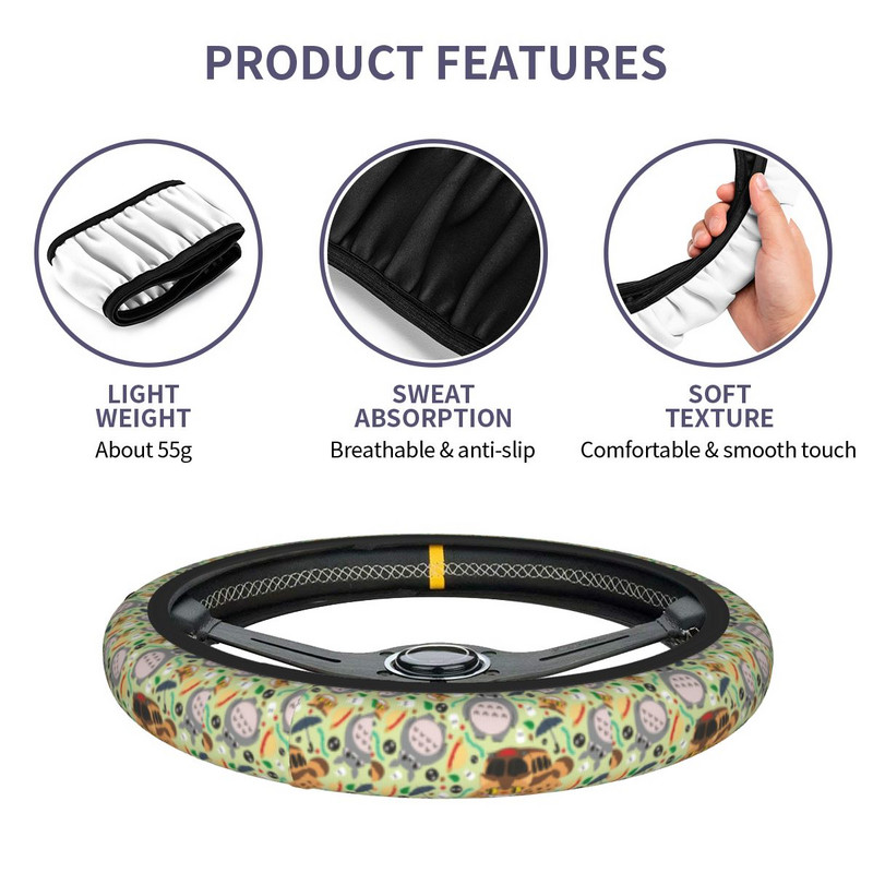 Totoro Anime Studio Ghibli Κάλυμμα τιμονιού αυτοκινήτου 37-38 Αντιολισθητικό Miyazaki Hayao Κατάλληλα αξεσουάρ αυτοκινήτου για στυλ αυτοκινήτου