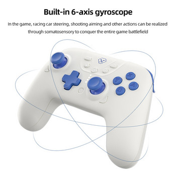 Ασύρματα παιχνίδια Χειρισμός με ένα κλικ Συνεχής αποστολή Αντικατάσταση ελεγκτή χειριστηρίου παιχνιδιών ασύρματης σύνδεσης Αξεσουάρ παιχνιδιών συμβατά με Bluetooth