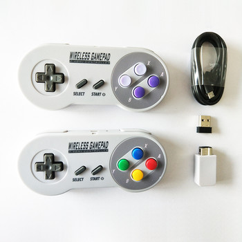 Ασύρματο χειριστήριο παιχνιδιών Dropshipping 2,4 GHz για Super Nintendo NES & SNES Classic Mini Wireless Controller Console Joystick