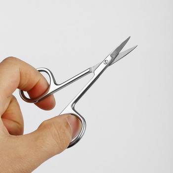 Модернизирани медицински хирургически ножици Стоманени малки инструменти за нокти Вежди Нос Подстригване Маникюр Грим Професионални аксесоари за красота