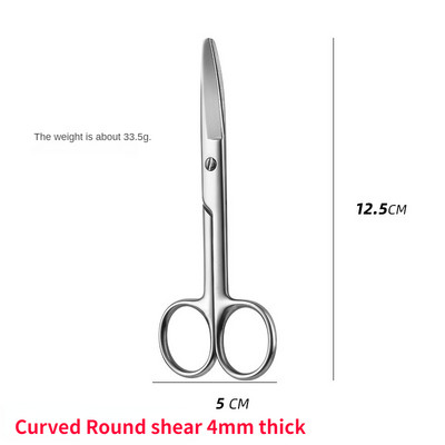 Täiustatud meditsiinilised kirurgilised käärid terasest väikesed küünte tööriistad kulmude nina juukselõikus maniküür meik Professionaalsed ilutarvikud