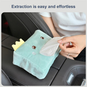 Φορητό μπράτσο διακόσμησης ζώων Γενική θήκη χαρτοπετσέτας Cartoon Cute Tissue Box for Auto Home Room Δωμάτιο Car Styling θήκη χαρτοπετσέτας
