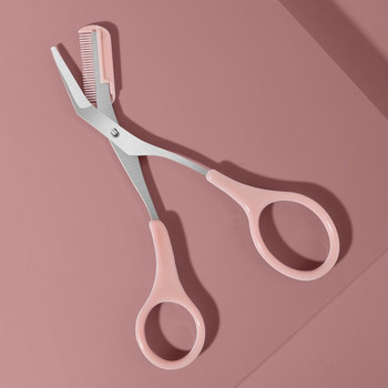 Ножица за подстригване на вежди Гребен от неръждаема стомана Ножица за коса за вежди Щипки Оформяне на самобръсначка Тример за подстригване 1 бр. Аксесоари за грим