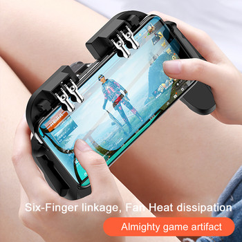 H9 Six Finger Pubg Controller Gamepad Joystick Pubg Mobile Trigger L1R1 Shooter Joystick Game Pad Θήκη τηλεφώνου με Cooler Fans