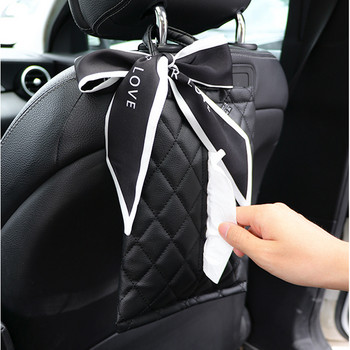 Модна копринена панделка с панделка на задната седалка на колата Облегалка за глава Държач за тъкани Автоматично окачване на чантата за хартиени кърпи Стайлинг на автомобилни аксесоари