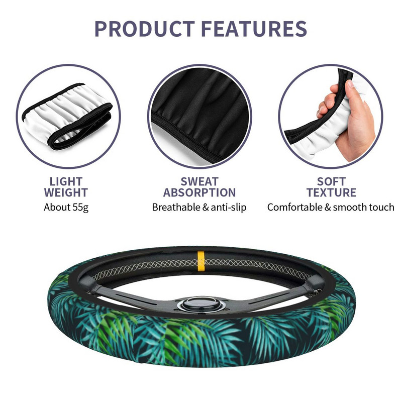 Egzotiški lapai, lapai automobilio vairo danga