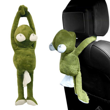 Car Frog Tissue Box Χαριτωμένο Cartoon Ζώο σετ πλάτης αυτοκινήτου Κρεμαστό χαρτομάντηλο Θήκη χαρτοπετσέτας χαρτοπετσέτας Κρεμαστή θήκη Εσωτερικό αυτοκινήτου