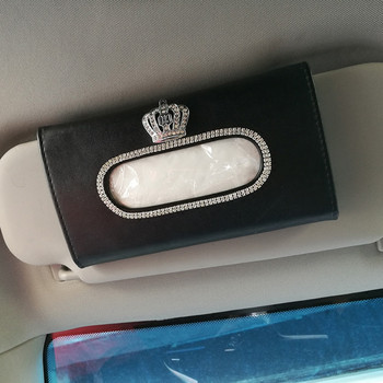 Universal Δερμάτινο χαρτομάντιλο αυτοκινήτου Rhinestone Crown Car Sun Visor Τύπος Χαρτοπετσέτες Paper Tissue Box Organizer Αξεσουάρ αυτοκινήτου