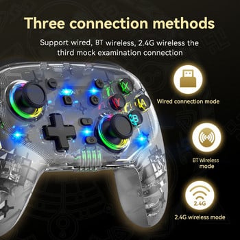 Gaming Remote Joystick Ασύρματη λαβή παιχνιδιών συμβατή με Bluetooth, προγραμματιζόμενη για Nintendo Switch