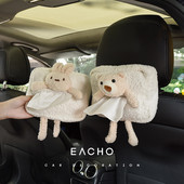 Cutie de șervețele cu desene animate pentru mașină Suport pentru șervețele cu animale de plus din desene animate, drăguț, portabil, pentru distribuitor de hârtie, scaune pentru mașini, cutie de șervețele