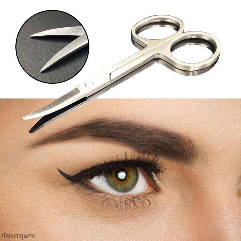 Manikiūro įrankis nagams Antakiai Nosiai Blakstienų odelių Žirklės Lenktos Pedikiūro Žirklės Oct Drop Ship Profesionalios Nagų Žirklės
