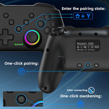 Ελεγκτής παιχνιδιών Ασύρματη κονσόλα Bluetooth Gamepad με χρωματιστά φώτα για Switch/Switch Lite/OLED/PC