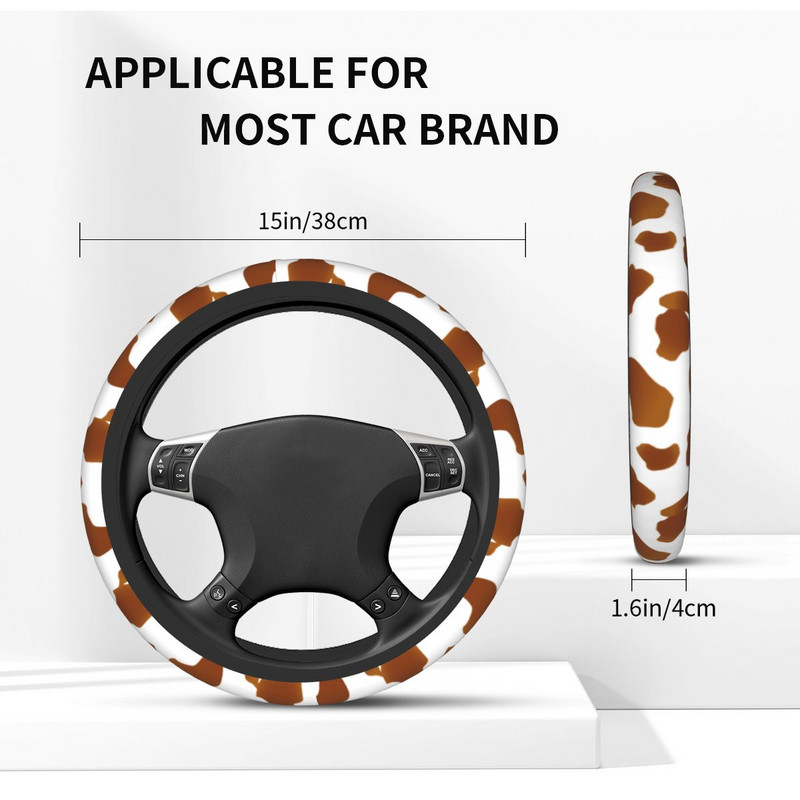 Smeđe bijele pjegave navlake za upravljač automobila 37-38 Slatka krava s printom Štitnik za automatski upravljač Auto-styling Dodaci za automobile