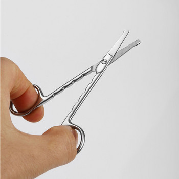 Професионални малки ножици Грим Ножици за подстригване на вежди За лице Нос Коса Тример за брада Мъже и жени Инструмент за красота