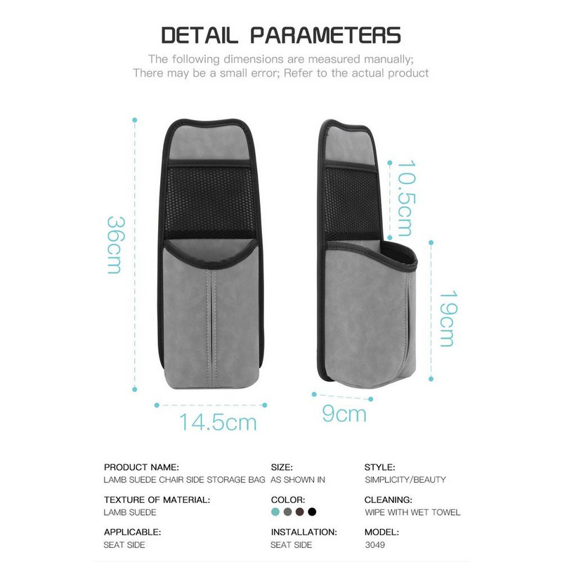 Automobilio sėdynės šoninio laikymo krepšio organizatorius Daugiafunkcis pakabinamas maišelis Mobiliojo telefono vandens puodelio daiktų laikiklis Automobilio priedai