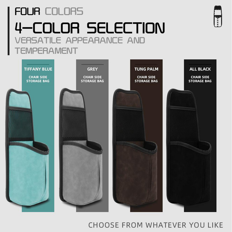 Automobilio sėdynės šoninio laikymo krepšio organizatorius Daugiafunkcis pakabinamas maišelis Mobiliojo telefono vandens puodelio daiktų laikiklis Automobilio priedai