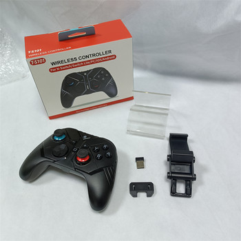 Ασύρματη υποστήριξη Bluetooth Gamepad Συμβατό με Nintend Switch Pro NS Ελεγκτής USB παιχνιδιών βίντεο για Switch Console με