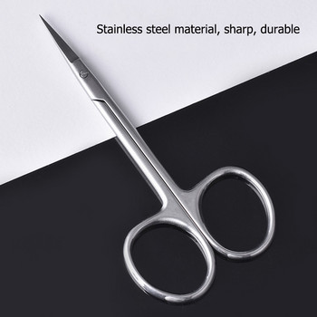Beauty Equipment Boutique Stainless Steel 9.5 Mini Scissors Eyelash Double Eyelid Nail Scissors Επαγγελματικά εργαλεία ραφής