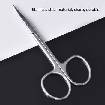 Beauty Equipment Boutique Stainless Steel 9.5 Mini Scissors Eyelash Double Eyelid Nail Scissors Επαγγελματικά εργαλεία ραφής