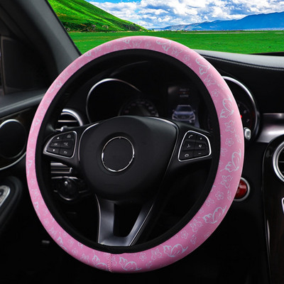 38CM Elastic Steering Wheel Cover Car Steering Wheel Cover For Women Wheel Cover Pink Butterfly Print Anti-Slip Car Accessories