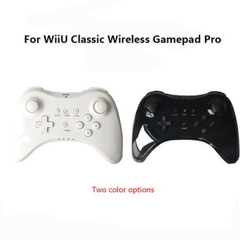 За Wii U контролер Геймпад Безжичен Bluetooth-съвместим джойстик Horns Геймпад За Wii U конзолни игри