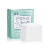 100 lehte/pakendis meigieemaldaja Naturaalne vatipadjad Meigi näoeemaldaja Näonahahooldus Imetamispadjad Nahapuhastusvahendid