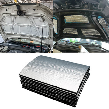 10 τμχ 25cm*18cm 5mm/10mm Sound Deadener Heat Insulation Mat Car Van Ηχομόνωση Deadening Insulation Μόνωση κουκούλα αυτοκινήτου