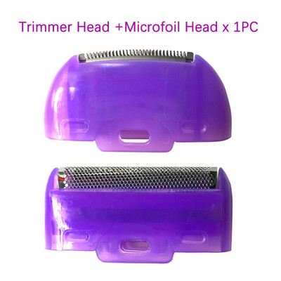 Nerūdijančio plieno neskausminga skutimosi kirpimo mašinėlė ir mikroskopinė pjovimo galvutė, skirta liesti plaukelius šalinti rankoms kojoms, bikini veidui, naudotas epiliatorius