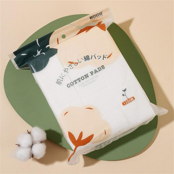 1200 τμχ Cosmetic Cotton Light Silk Μαλακό Μακιγιάζ Βαμβακερό Μη υφαντό ύφασμα μιας χρήσης Λεπτό Καθαρισμός προσώπου, Μακιγιάζ, Βαμβάκι Αφαίρεσης Μακιγιάζ