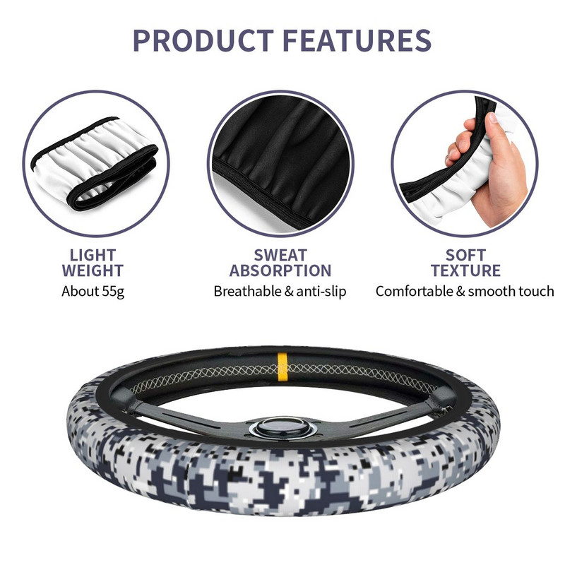 Miesto stiliaus kamufliažinis automobilio vairo dangtis 37-38 Soft Multicam Military Elastische automobilių stiliaus vairo priedai