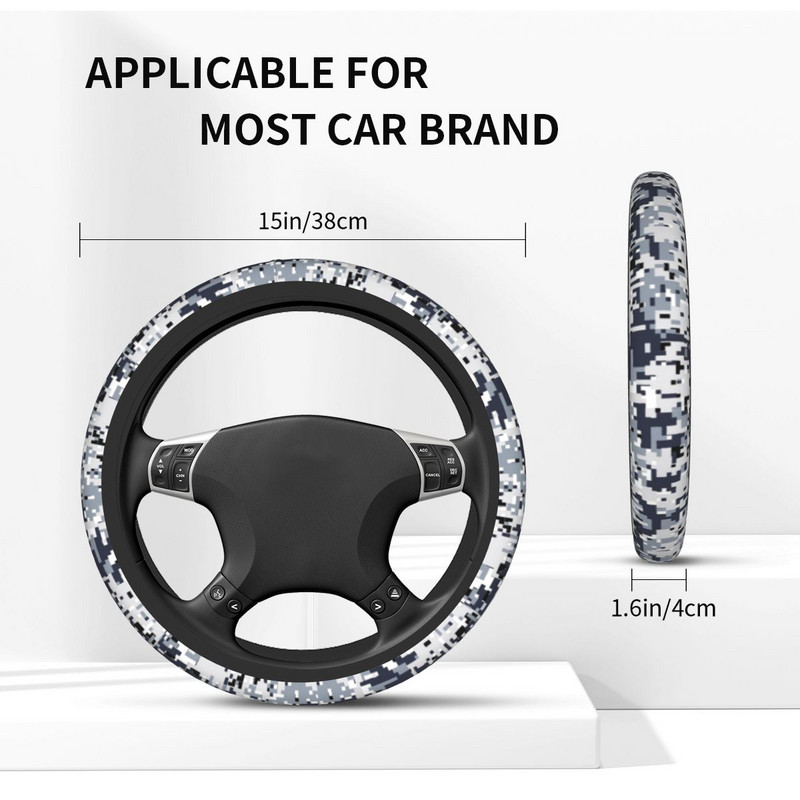 Miesto stiliaus kamufliažinis automobilio vairo dangtis 37-38 Soft Multicam Military Elastische automobilių stiliaus vairo priedai