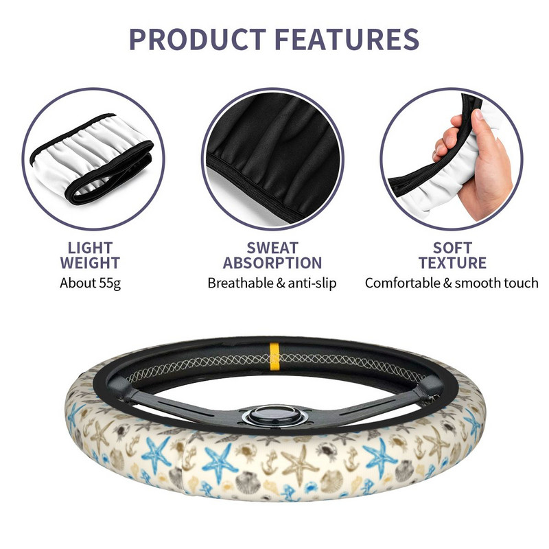 Shells Anchor Starfish automobilio vairo dangtis 38cm universalus Ocean Beach vairo apsauginis dangtelis automobiliniai priedai