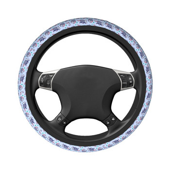 Сладък образец на опосум Животно Капак на волана на автомобила Опосум Защитен капак на волана Интериорни аксесоари за стил на кола