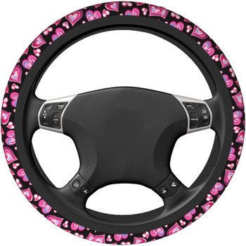 Сърдечен капак за волан 14,5-15 инча Протектор за автомобилни колела Противоплъзгащи се аксесоари за волан на автомобили за жени Момичета