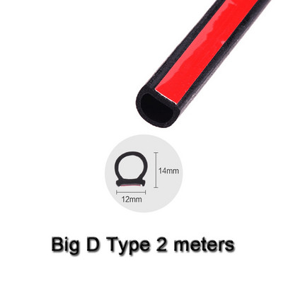 Dizajn automobila 2 metra BZPD tip gumene brtve za automobil zvučna izolacija guma za brtvljenje rubova obloge buke izolacije vrata automobila brtvene trake