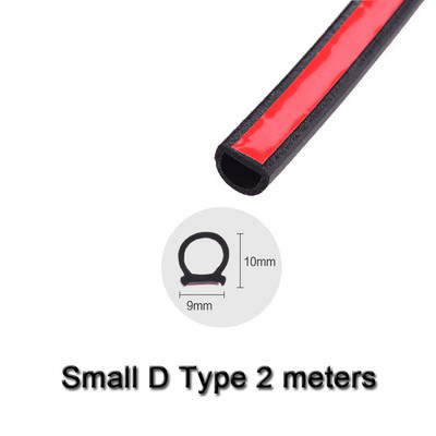 Dizajn automobila 2 metra BZPD tip gumene brtve za automobil zvučna izolacija guma za brtvljenje rubova obloge buke izolacije vrata automobila brtvene trake