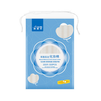 ACARE 250 бр./чанта Памучни кърпички за еднократна употреба Меки подложки за премахване на почистваща хартия за лице Инструмент за гримиране Козметичен памучен тампон