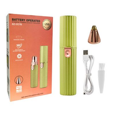 Ηλεκτρικό κουρευτικό μακιγιάζ φρυδιών 2 σε 1 Μίνι ξυριστική μηχανή αποτρίχωσης φρυδιών ματιών Φορητό αποτρίχωση προσώπου Γυναικεία αποτρίχωση