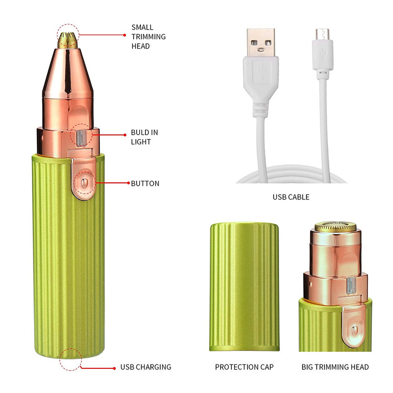 Ηλεκτρικό κουρευτικό μακιγιάζ φρυδιών 2 σε 1 Μίνι ξυριστική μηχανή αποτρίχωσης φρυδιών ματιών Φορητό αποτρίχωση προσώπου Γυναικεία αποτρίχωση