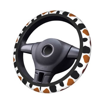 Abstract Car Steering Wheel Cover 37-38 Universal Cute Cow Print Πολύχρωμα αξεσουάρ αυτοκινήτου με στυλ αυτοκινήτου