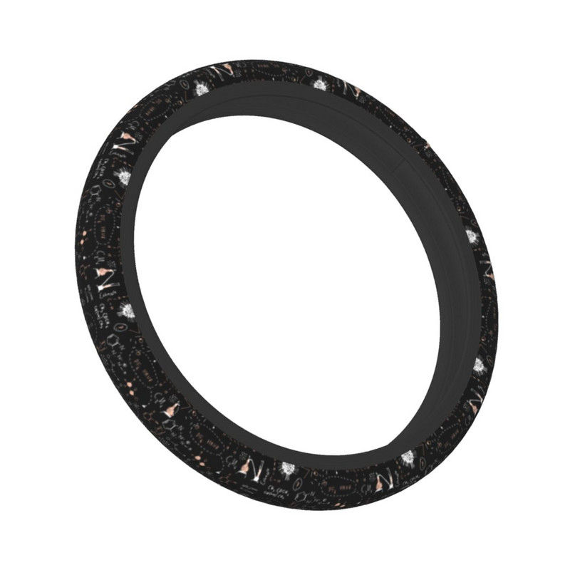 37-38 Navlaka za volan automobila Nevjerojatna kemija Meka biologija Stil automobila Šareni dodaci za automobile