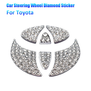 1 бр. Стикер на волана на автомобила Кристална диамантена стикер за Toyota Chr Auris Raize Rav4 Yaris Cross Corolla Декоративни аксесоари