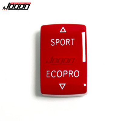 BMW 1 2 3 4 seeria jaoks F20 F21 F22 F23 F30 F31 F34 F35 F32 Auto käigukasti juhtlüliti Vahetage Sport Ecopro väljalülitusnupu kate