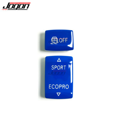 BMW 1 2 3 4 seeria jaoks F20 F21 F22 F23 F30 F31 F34 F35 F32 Auto käigukasti juhtlüliti Vahetage Sport Ecopro väljalülitusnupu kate