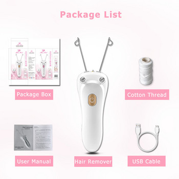 Ηλεκτρική αποτρίχωση Γυναικεία Beauty Epilator Σώμα Αποτριχωτικό προσώπου Βαμβακερό νήμα Αποτρίχωση Lady Shaver Skin Care Φόρτιση USB